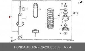 Амортизатор 52620SE0655 HONDA