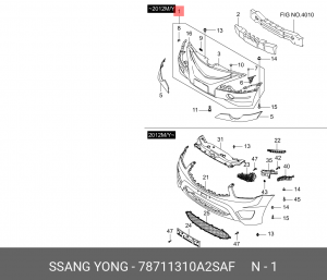 Бампер передний 78711310A2SAF SSANG YONG