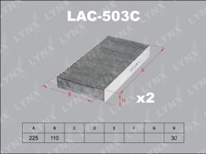 Фильтр салона LAC-503C LYNXAUTO