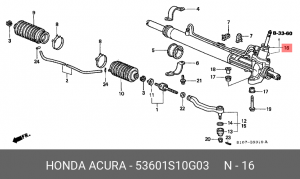 Рулевой механизм 53601S10G03 HONDA