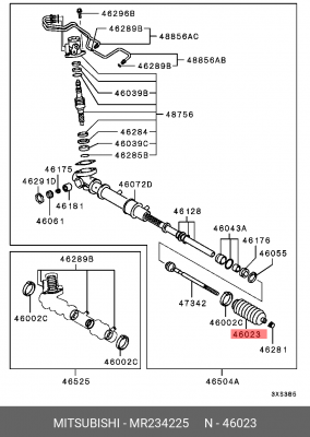 Кожух рулевой колонки MR234225 MITSUBISHI