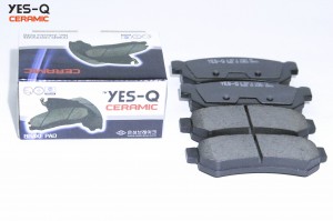 Колодки тормозные дисковые ESD9081 YES Q
