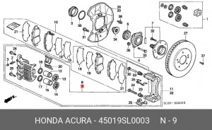 Ремкомплект, тормозной суппорт 45019SL0003 HONDA
