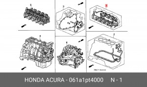 Комплект прокладок, головка цилиндра 061A1PT4000 HONDA