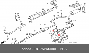 Деталь 18176PA6000 HONDA