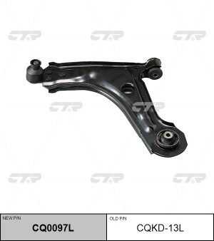 Рычаг подвески CQKD-13L CTR