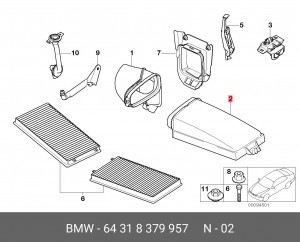 Фильтр салона 64 31 8 379 957 BMW