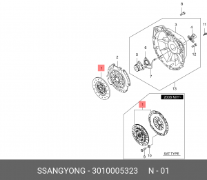 Диск сцепления 3010005323 SSANG YONG