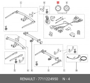 Детали подключения фаркопа (комплект) 7711224950 RENAULT