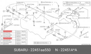Кабель АКБ 22451AA550 SUBARU