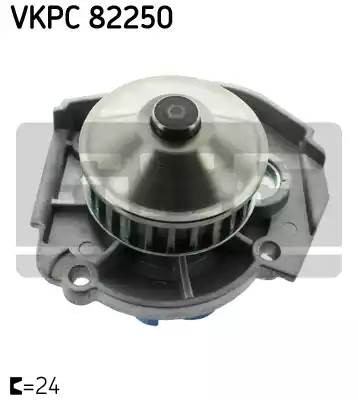 Водяной насос VKPC82250 SKF