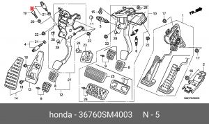 Датчик педали сцепления 36760SM4003 HONDA