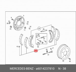 Накладки тормозные барабанных колодок (комплект) A6014237810 MERCEDES BENZ