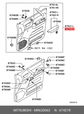 Обшивка двери MR620063 MITSUBISHI