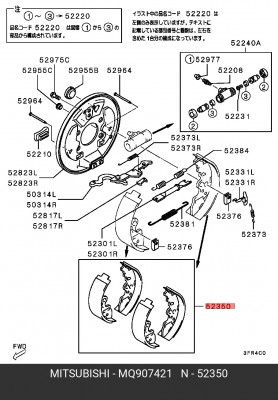 Колодки тормозные барабанные (ремкомплект) MQ907421 MITSUBISHI