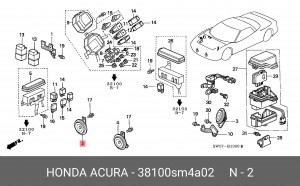 Сигнал звуковой 38100SM4A02 HONDA