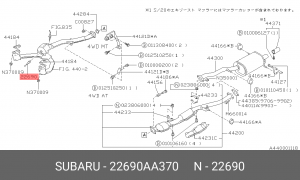 Лямбда-зонд 22690AA370 SUBARU