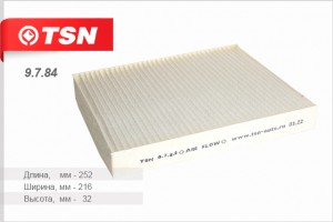 Фильтр салона 9784 TSN