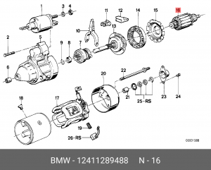 Ремкомплект, стартер 12 41 1 289 488 BMW