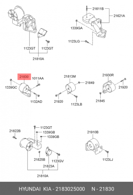 Подушка двигателя 2183025000 HYUNDAI KIA