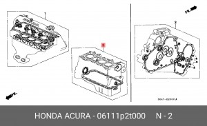 Комплект прокладок, блок-картер двигателя 06111P2T000 HONDA