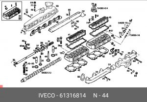 Впускной клапан 61316814 IVECO
