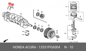 Дистанционная шайба, коленчатый вал 13331PG6004 HONDA