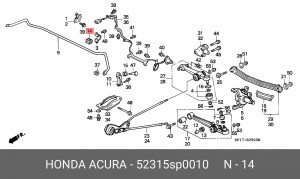 Деталь 52315SP0010 HONDA