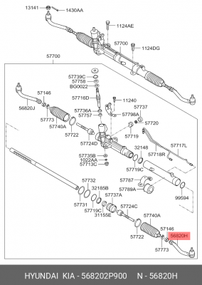 Наконечник рулевой тяги 56820-2P900 HYUNDAI KIA