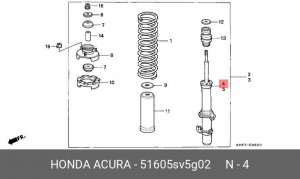 Амортизатор 51605SV5G02 HONDA