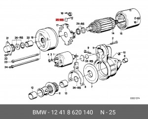 Угольная щетка, стартер 12 41 8 620 140 BMW