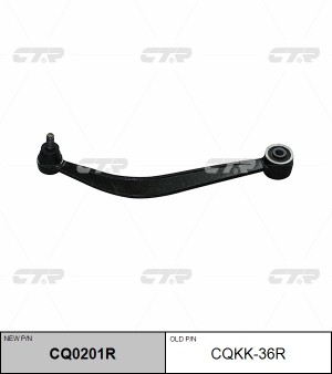 Рычаг подвески CQKK-36R CTR