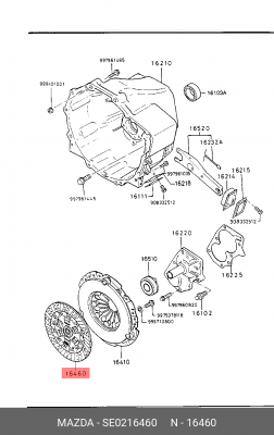 Диск сцепления SE0216460 MAZDA
