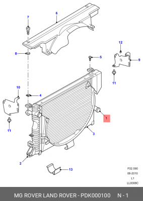 Радиатор, охлаждение двигател PDK000100 MG ROVER LAND ROVER