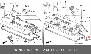 Прокладка, крышка головки цилиндра 12341-P0A-000 HONDA