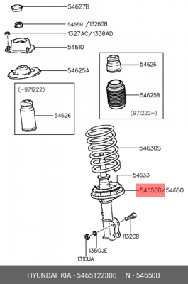 Амортизатор подвески 5465122300 HYUNDAI KIA