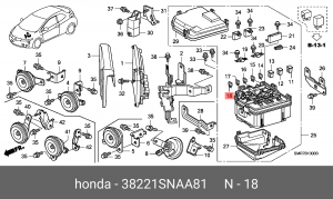 Предохранитель 38221SNAA81 HONDA