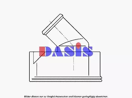 Термостат, охлаждающая жидкость 751906N AKS DASIS