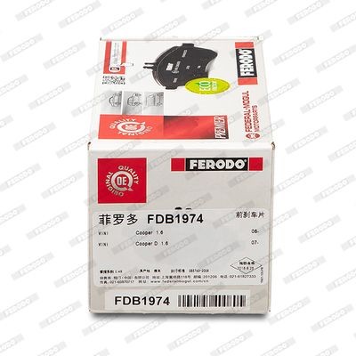 Комплект тормозных колодок, диско FDB1974 FERODO