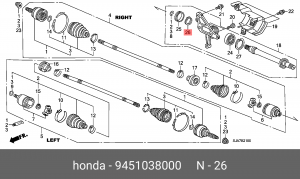 Деталь 9451038000 HONDA