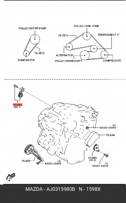 Натяжитель ремня приводного в сборе AJ0315980B MAZDA