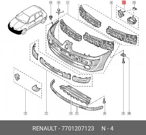 Деталь 7701207123 RENAULT
