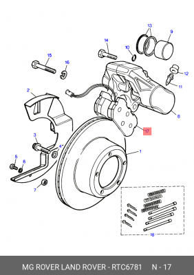 Комплект тормозных колодок, диско RTC6781 MG ROVER LAND ROVER