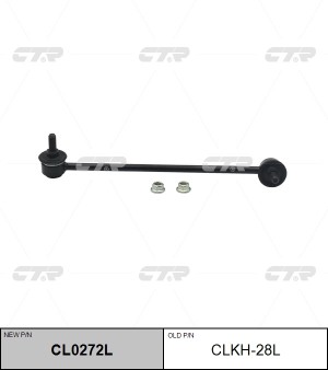 Стойка стабилизатора CLKH-28L CTR