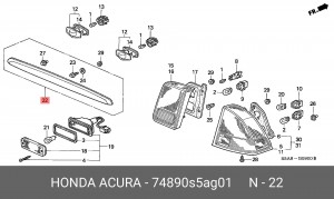 Деталь 74890S5AG01 HONDA