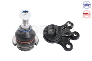 Опора шаровая подвески 53080 KIT SIDEM