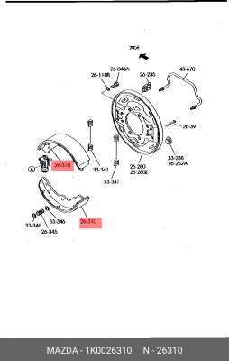 Колодки тормозные барабанные 1K0026310 MAZDA
