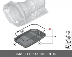 Прокладка масляного поддона КПП 24 11 7 571 204 BMW