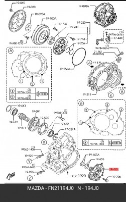 Крышка АКПП FN21194J0 MAZDA