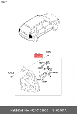 Фонарь задний 9240103000 HYUNDAI KIA
